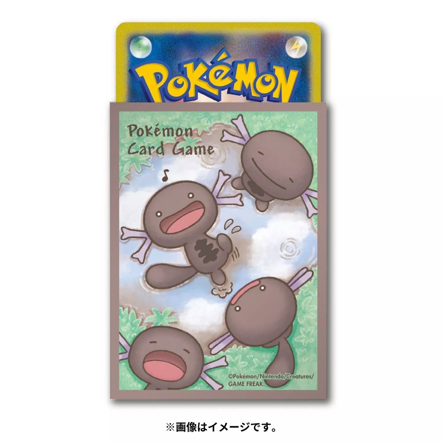 Pokémon Center Japan Gloss TCG Set of 64 Sleeves Paldea Wooper