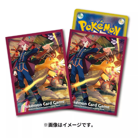 Pokemon Center Japan Lance And Dragonite Set Of 64 Card Sleeves