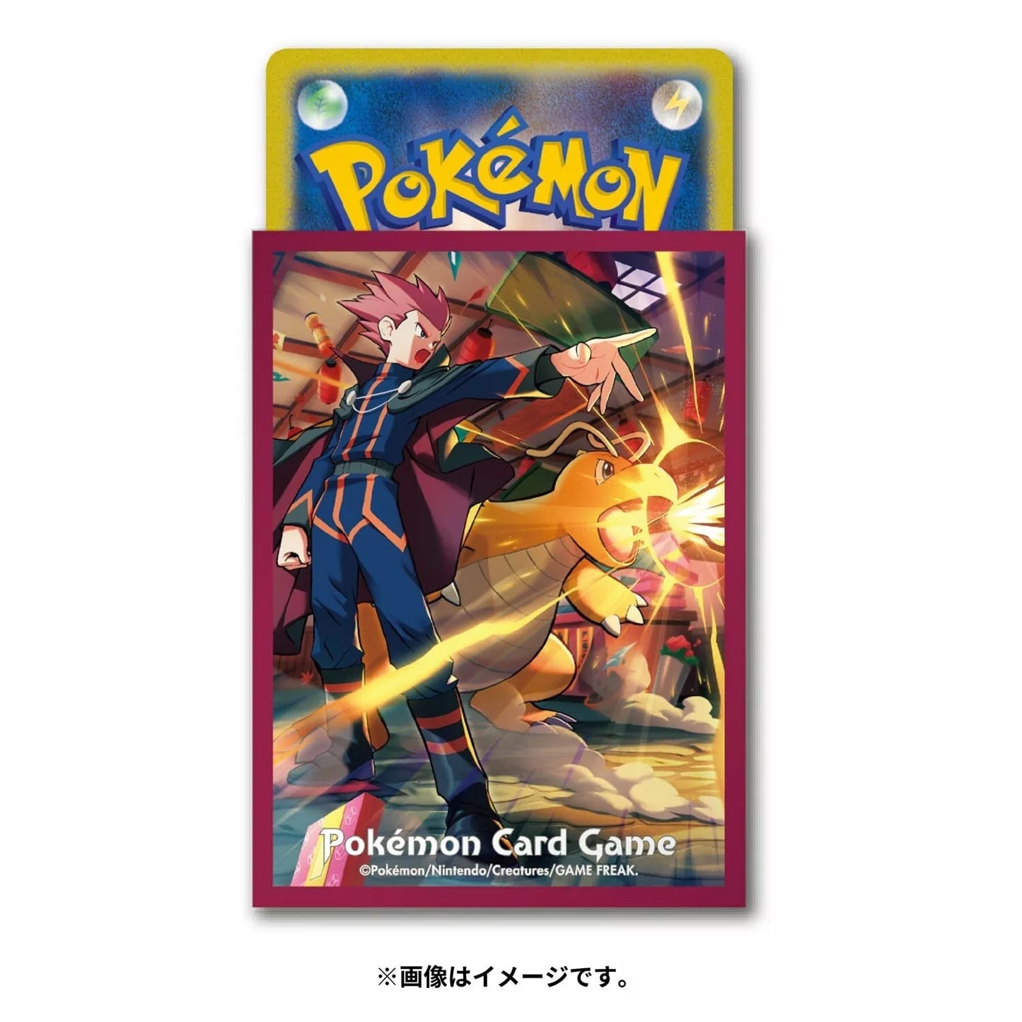 Pokemon Center Japan Lance And Dragonite Set Of 64 Card Sleeves