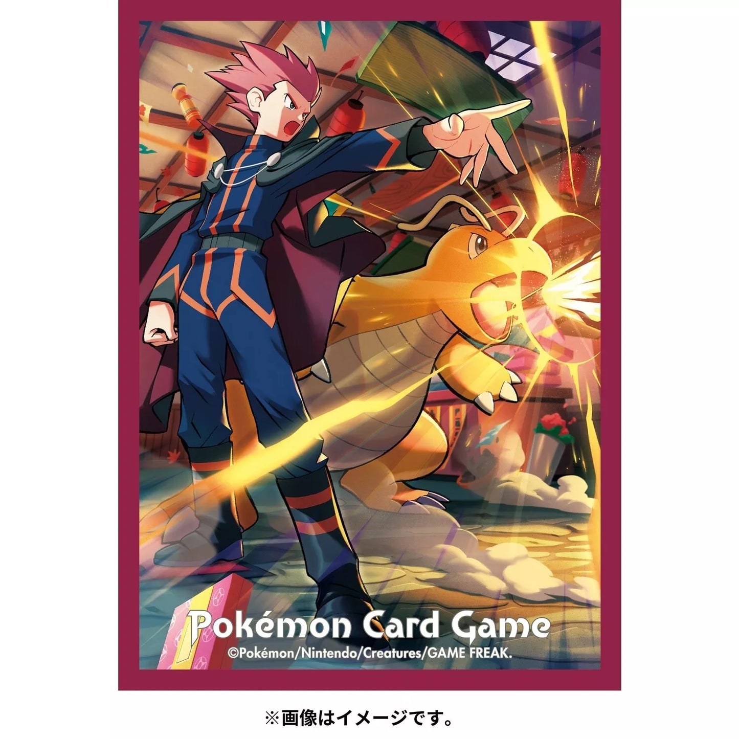 Pokemon Center Japan Lance And Dragonite Set Of 64 Card Sleeves