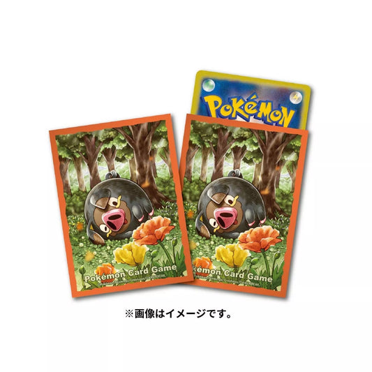 Pokemon Center Japan Lechonk Laying Card Sleeves Set of 64