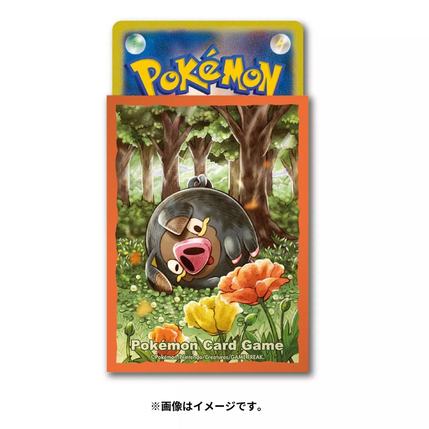 Pokemon Center Japan Lechonk Laying Card Sleeves Set of 64