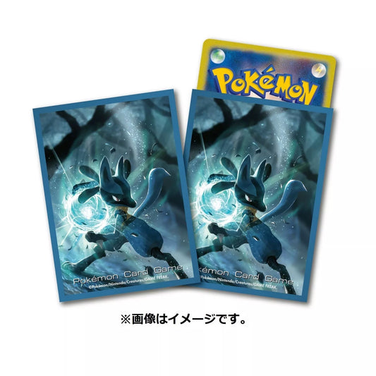 Pokemon Center Japan Lucario Card Sleeves Set of 64