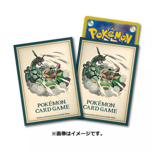 Pokemon Center Japan Pikachu Adventure Rayquaza Card Sleeves Set of 64