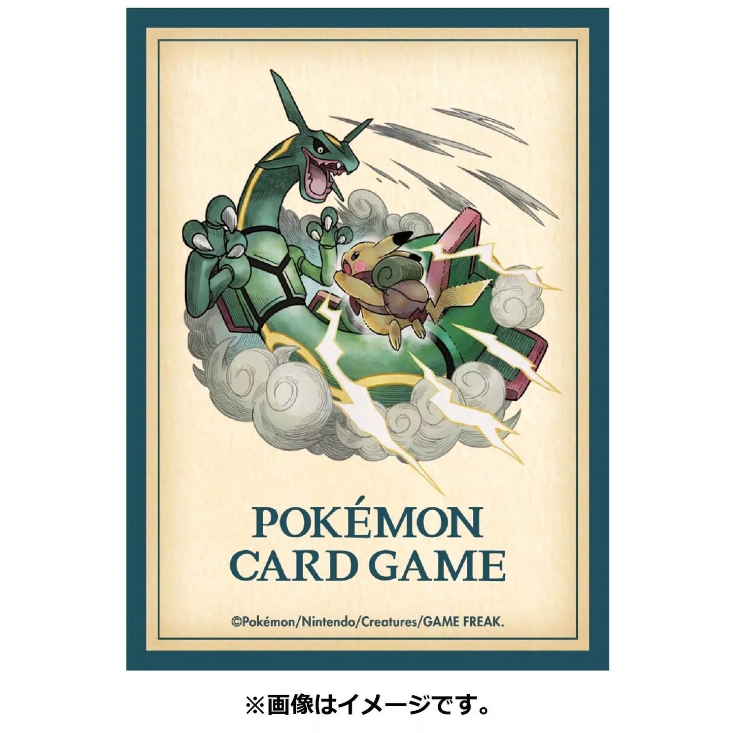 Pokemon Center Japan Pikachu Adventure Rayquaza Card Sleeves Set of 64