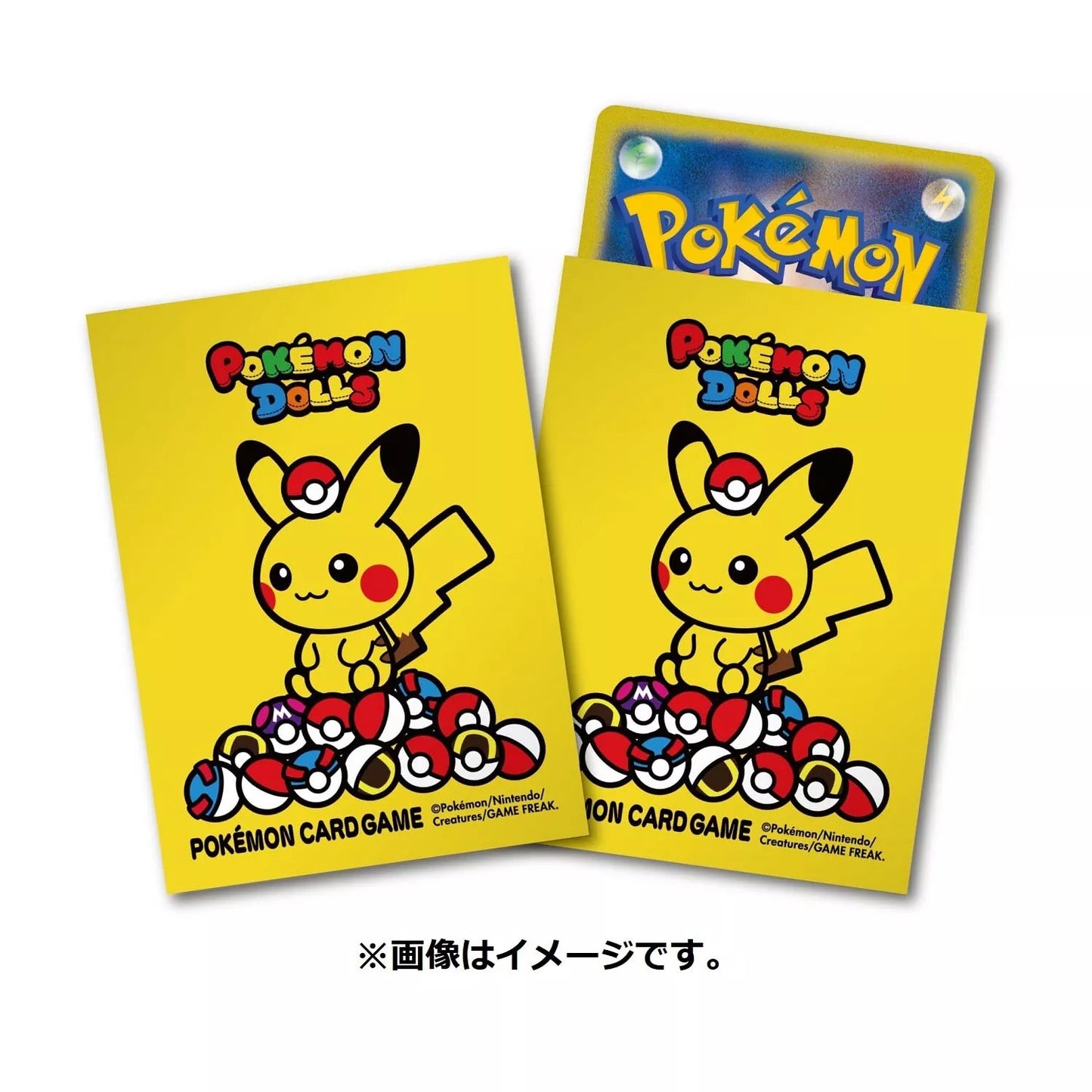 Pokemon Center Japan Pikachu Doll With Pokeballs Card Sleeves Set of 64