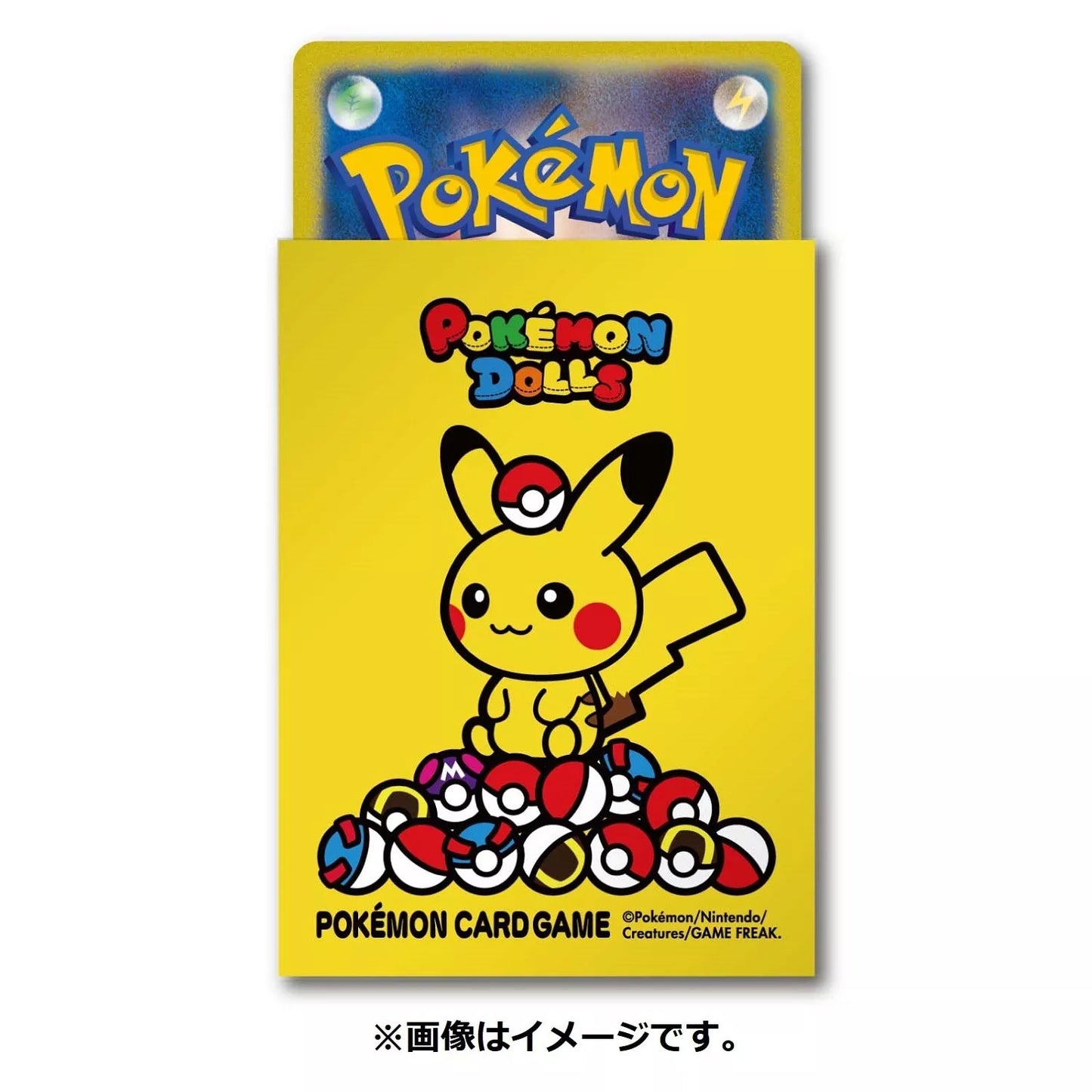 Pokemon Center Japan Pikachu Doll With Pokeballs Card Sleeves Set of 64