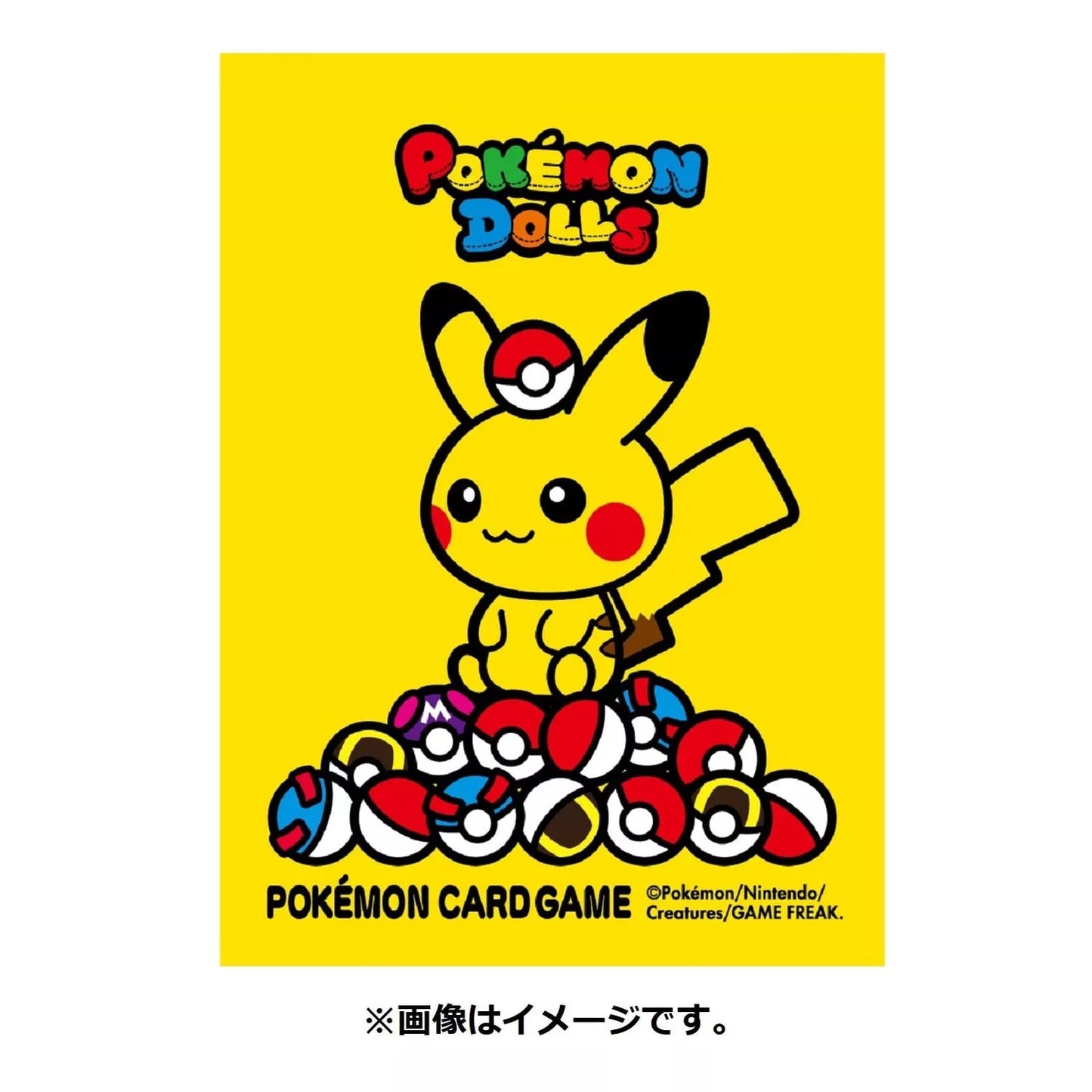 Pokemon Center Japan Pikachu Doll With Pokeballs Card Sleeves Set of 64