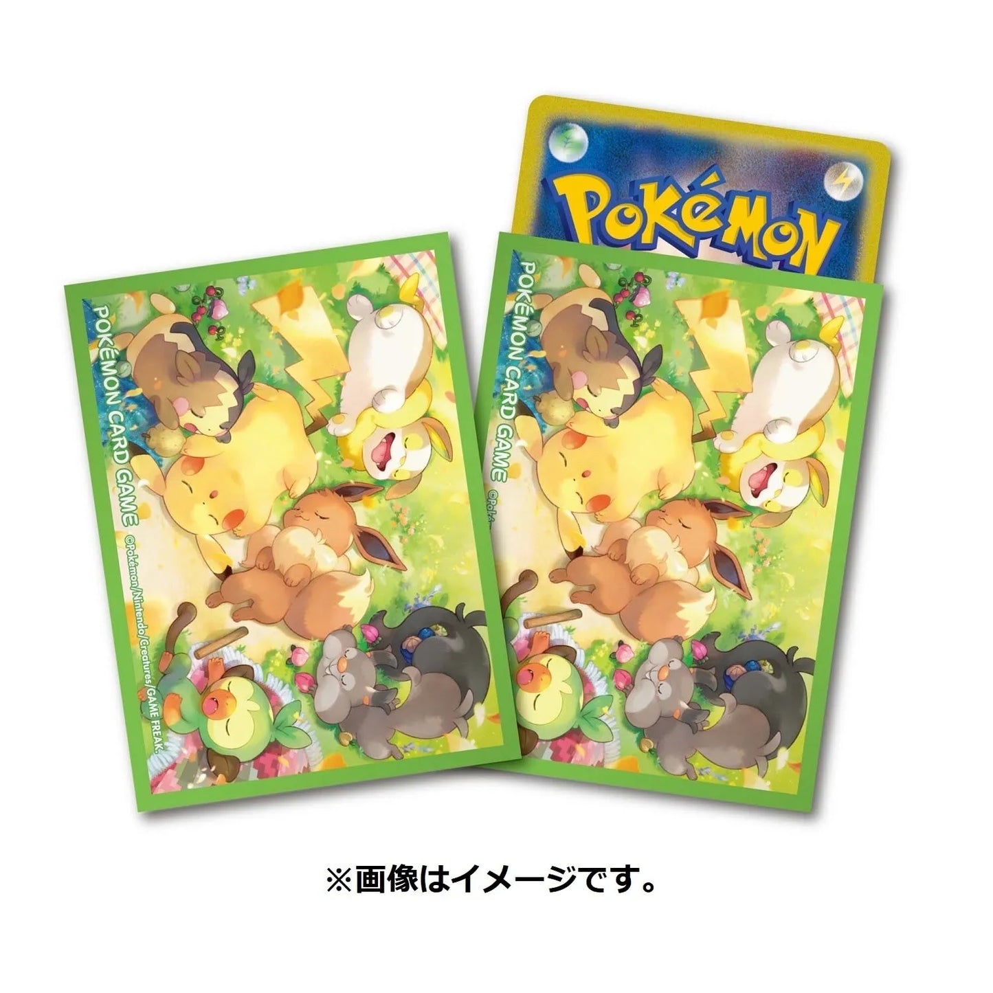 Pokemon Center Japan Pikachu Eevee Napping Card Sleeves Set of 64