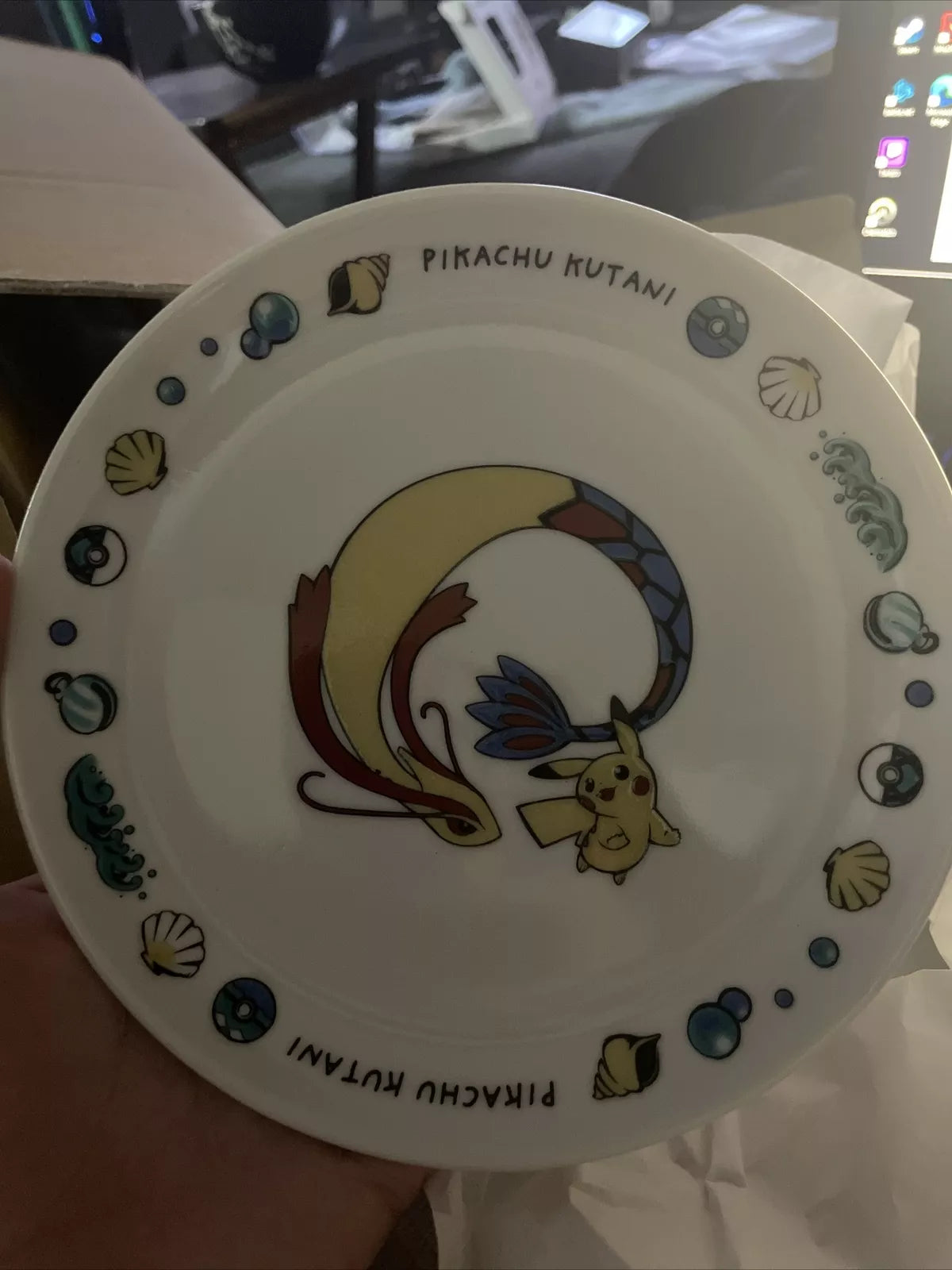 Limited Pikachu Milotic Kutani Plate Pokémon Center Japan Kanazawa