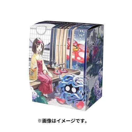 Pokemon Center Japan Erika's Holiday Tangela Plastic Deckbox