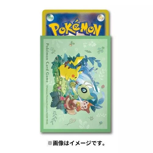 Pokemon Center Japan Gift of the Forest Celebi Set of 64 TCG Sleeves