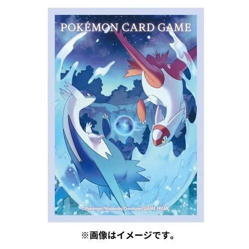 Pokemon Center Japan Latios and Latias Set of 64 TCG Sleeves