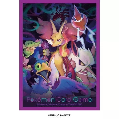 Pokemon Center Japan Lost Design Delphox Set of64 TCG Sleeves