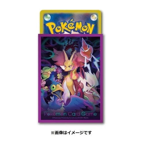 Pokemon Center Japan Lost Design Delphox Set of64 TCG Sleeves