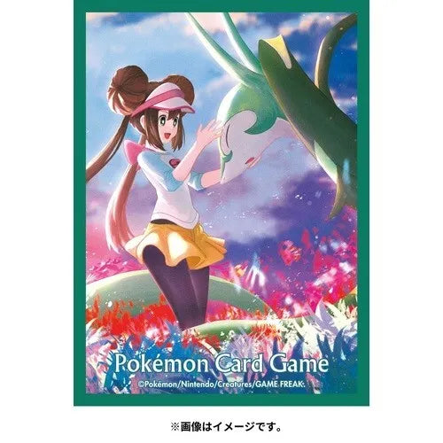 Pokemon Center Japan Rosa and Serperior Set of 64 TCG Sleeves