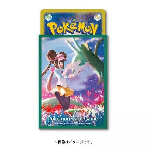 Pokemon Center Japan Rosa and Serperior Set of 64 TCG Sleeves