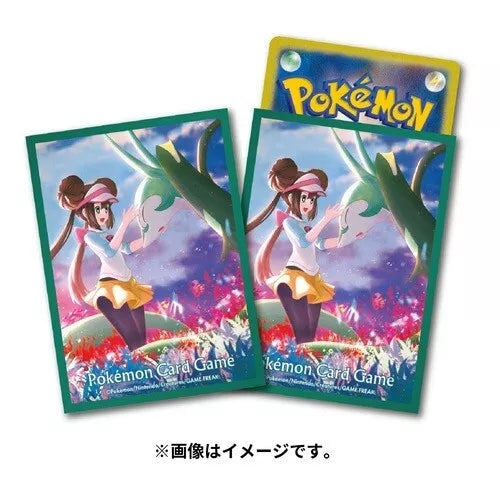 Pokemon Center Japan Rosa and Serperior Set of 64 TCG Sleeves