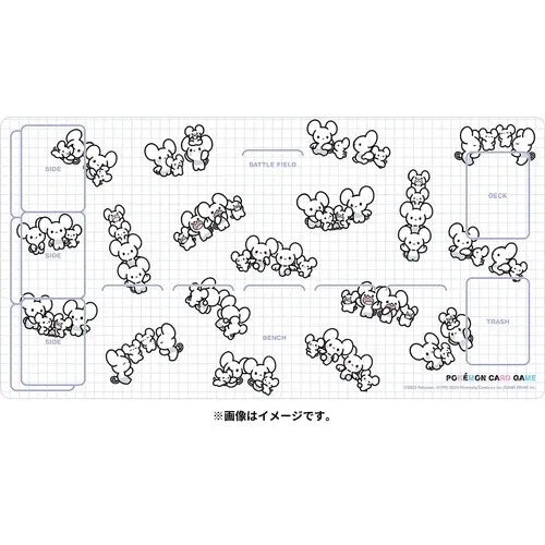 Pokemon Center Japan Rubber Playmat Maushold Tandemaus