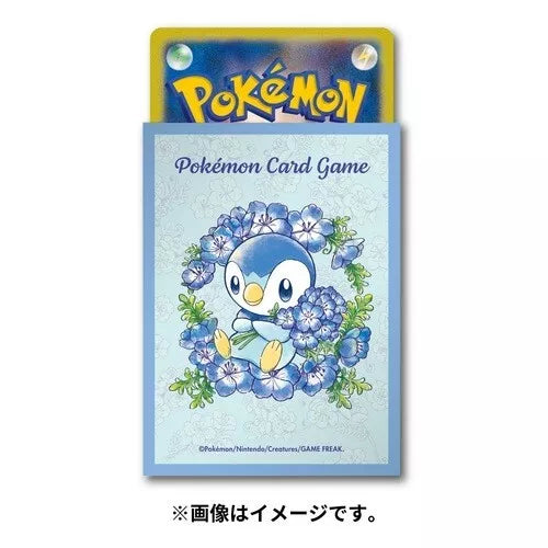 Pokemon Center Japan Baby Blue Eyes Piplup Set of 64 Sleeves