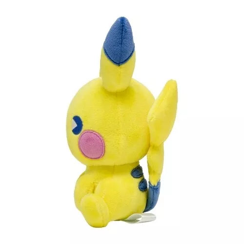 Pokemon Center Japan Saiko Soda Refresh Pikachu Plush