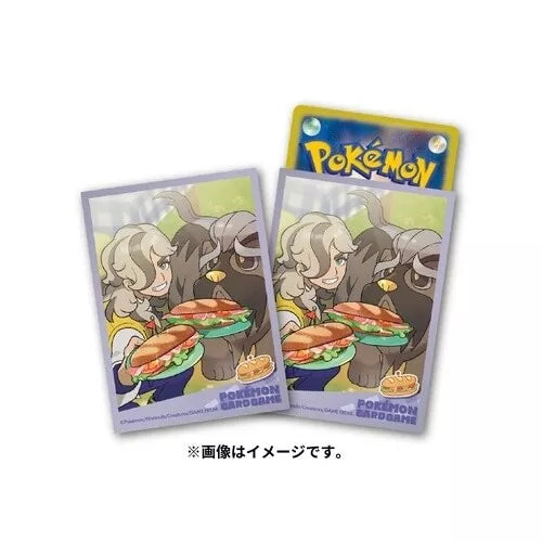 Pokemon Center Japan Set of 64 Card Sleeves Arven Mabosstiff & A Sandwich