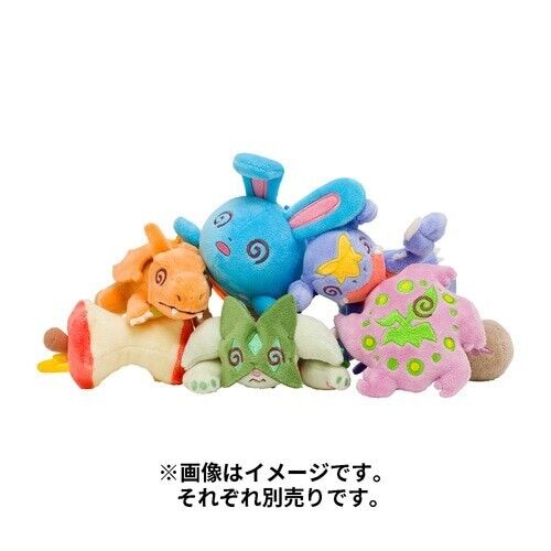 Pokemon Center Japan Spinda Eyes Azumarill Keychain Lost in Battle