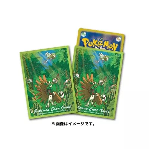 Pokemon Center Japan Set of 64 Card Sleeves Evolution Line Decidueye