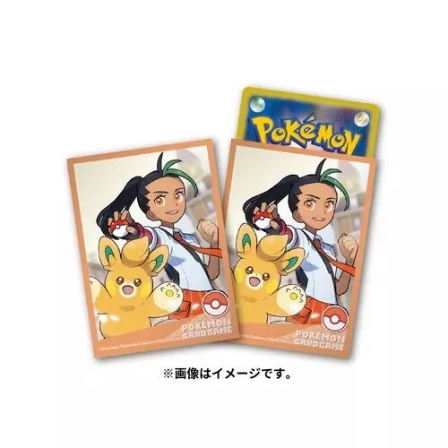 Pokemon Center Japan Set of 64 Card Sleeves Nemona & Pawmo