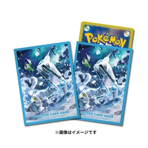 Pokemon Center Japan Set of 64 Chien-pao In Snow