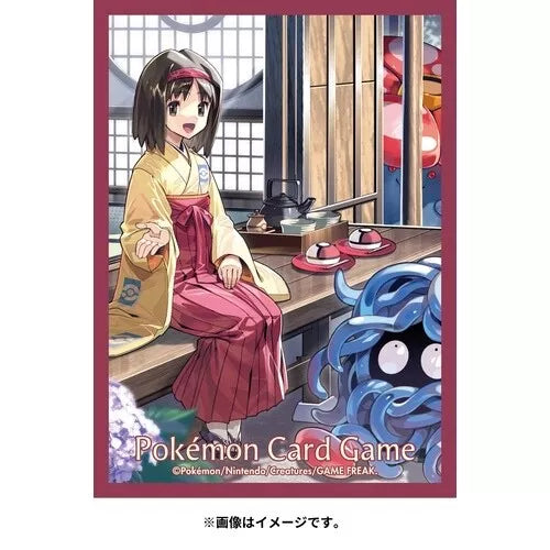 Pokemon Center Japan Set of 64 Card Sleeves Erika & Tangela Holiday