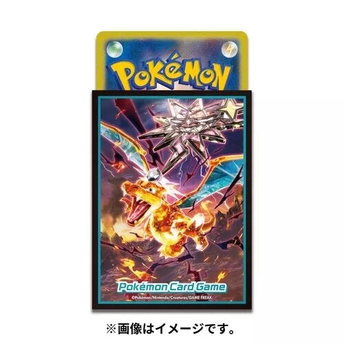 Pokemon Center Japan Set of 64 Card Sleeves Dark Terra Charizard