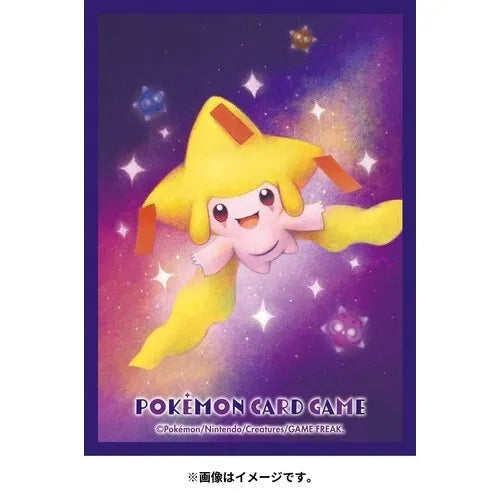 Pokemon Center Japan Shining Jirachi Matte Set of 64 TCG Sleeves