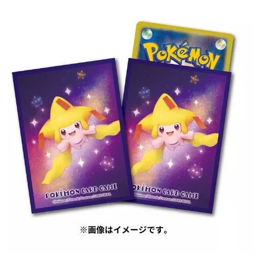 Pokemon Center Japan Shining Jirachi Matte Set of 64 TCG Sleeves